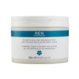 REN Atlantic Kelp and Magnesium Salt Anti-fatigue Exfoliationg Scrub