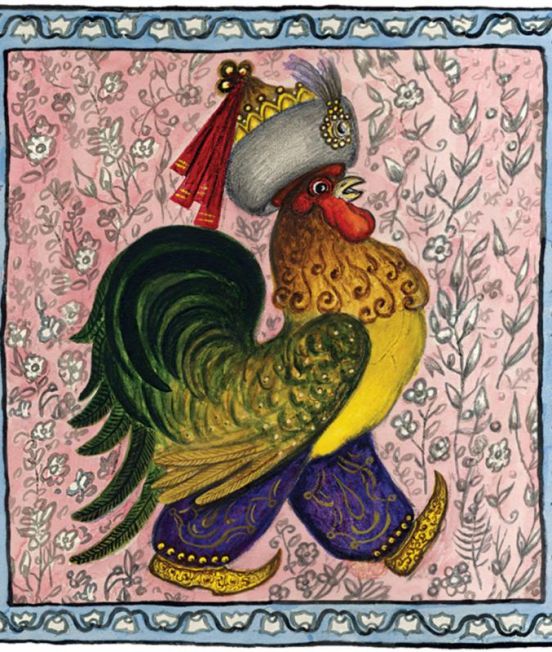 Kapeliki Greetings Card - Sheikh Rooster